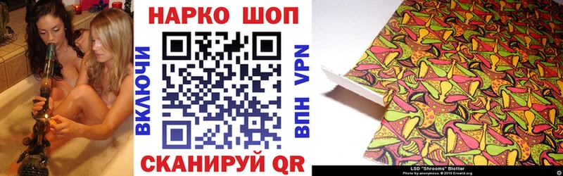 Магазин наркотиков Пойковский Амфетамин  Меф мяу мяу  Alpha-PVP  БУТИРАТ  Гашиш  COCAIN  гидра ссылки  Конопля 