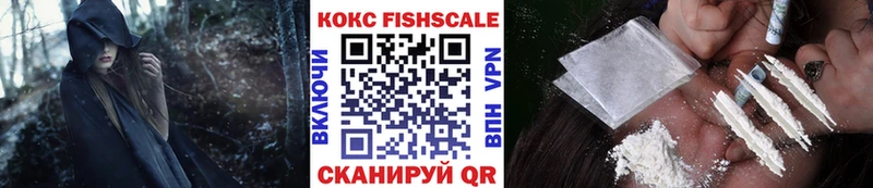 КОКАИН 97% Пойковский