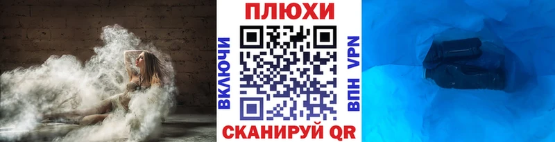 hydra ссылки  купить   Пойковский  ГАШ ice o lator 