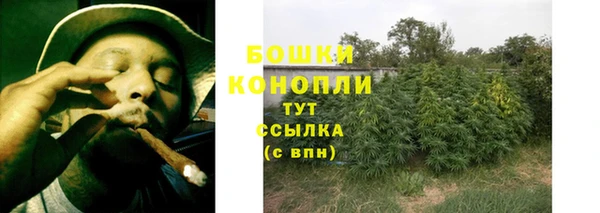 героин Балабаново