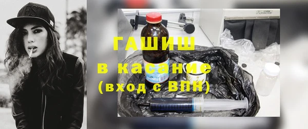 героин Балабаново