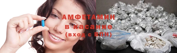героин Балахна