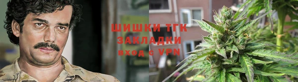 Альфа ПВП Баксан