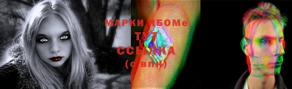 героин Балабаново