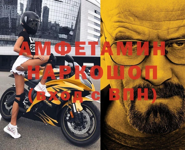 Альфа ПВП Баксан