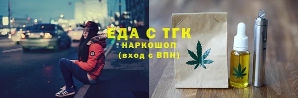 героин Балабаново