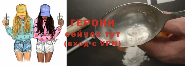 Альфа ПВП Баксан