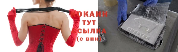 героин Балабаново