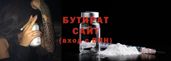 героин Балабаново