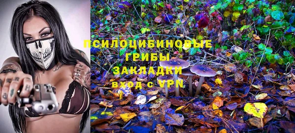героин Балабаново