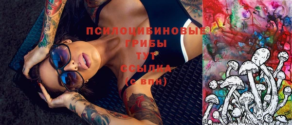 героин Балабаново