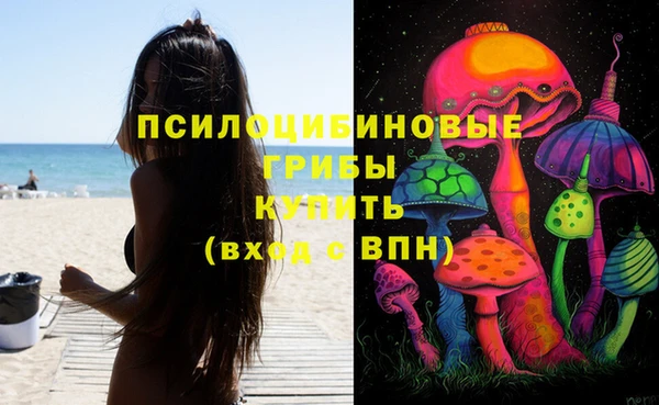 героин Балахна