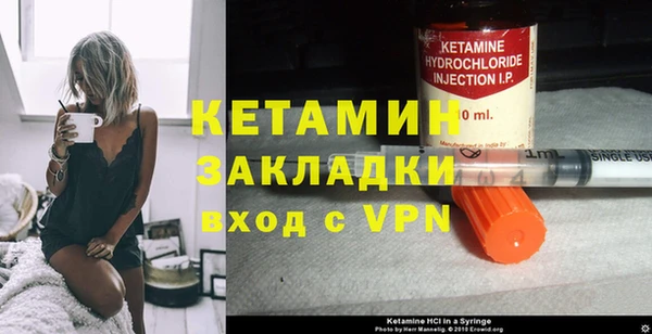 героин Балабаново