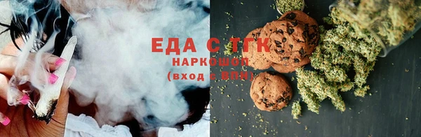героин Балабаново