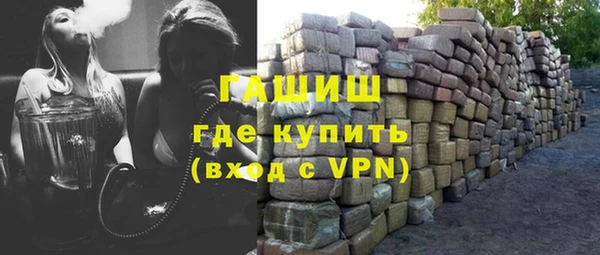 героин Балабаново