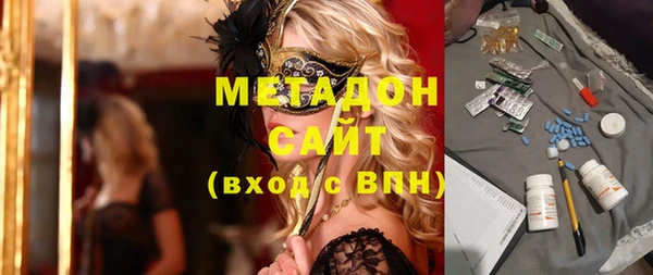 героин Балабаново